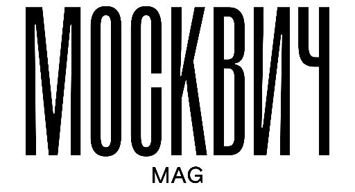 СМИ о Коперто — 2