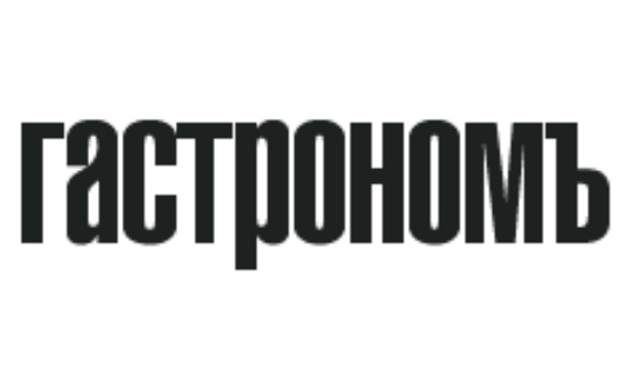 СМИ о Коперто — 11